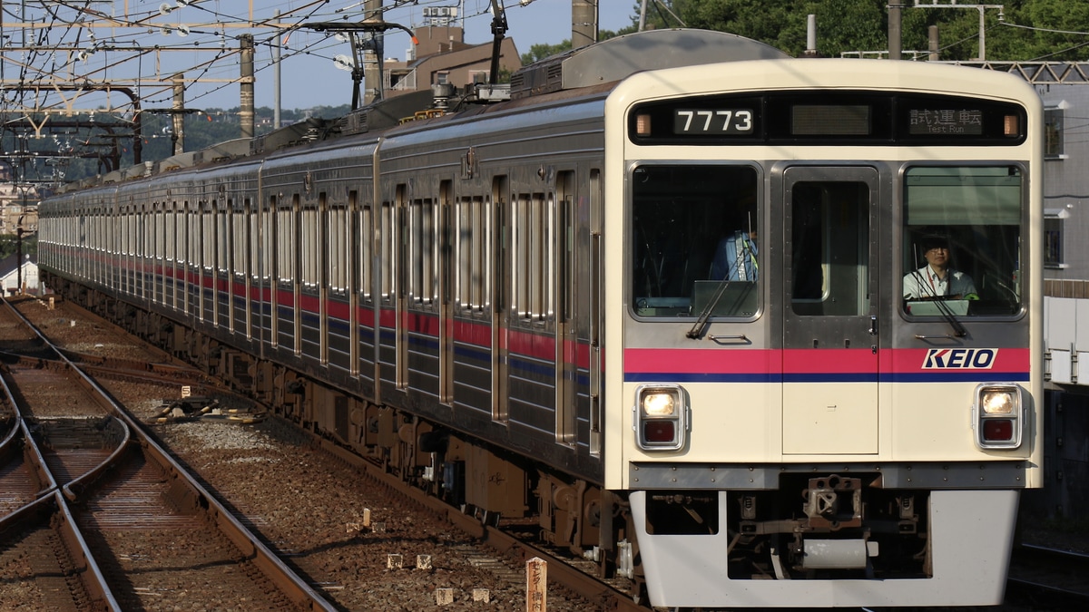 京王】7000系7723F試運転(201906) |2nd-train鉄道ニュース