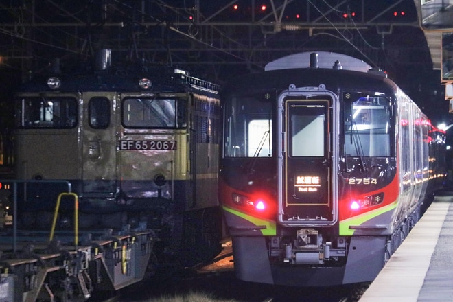 【JR四】2700系6両編成を組み構内試運転を多度津駅で撮影した写真