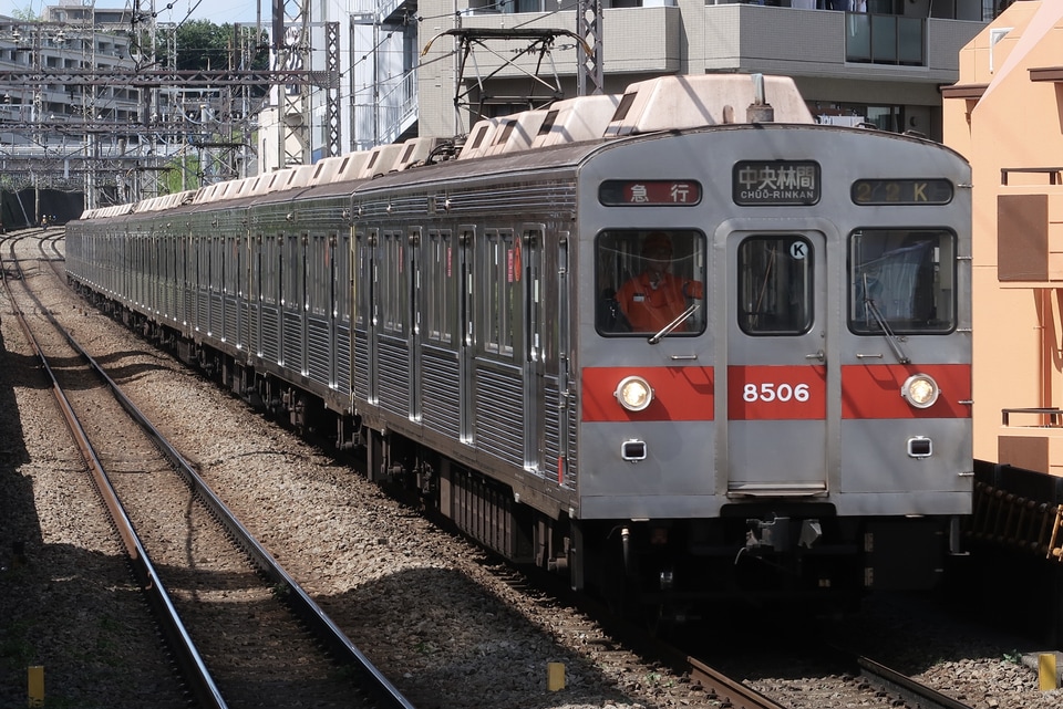 【東急】8500系8606Fが日中の一部運用を代走の拡大写真