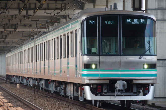 【メトロ】9000系9101F TASC性能確認試運転を武蔵小杉～元住吉間で撮影した写真