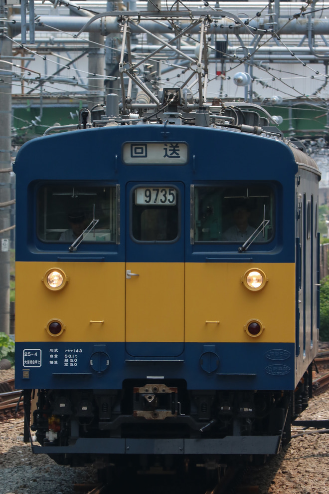 【JR東】クモヤ143-8 中野電車区へ送り込み回送