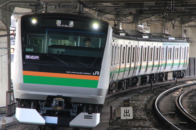 【JR東】E233系U232編成東京総合車両センター出場を赤羽駅で撮影した写真