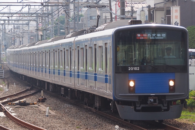 【西武】20000系20102F 新宿線へ貸出