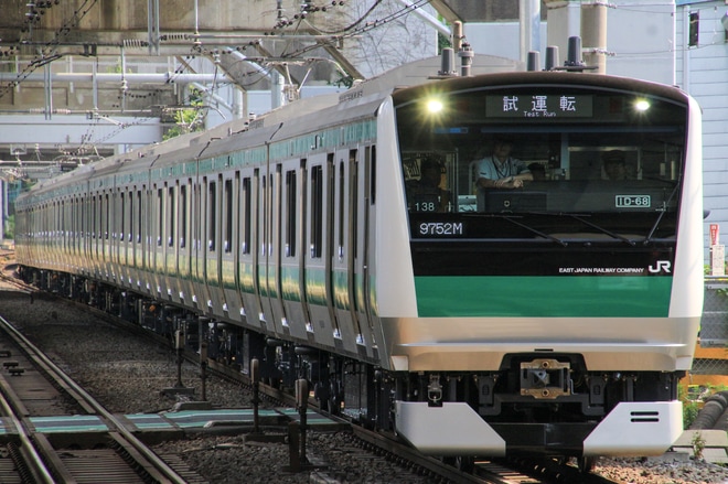 【JR東】E233系ハエ138編成試運転を西大井駅で撮影した写真