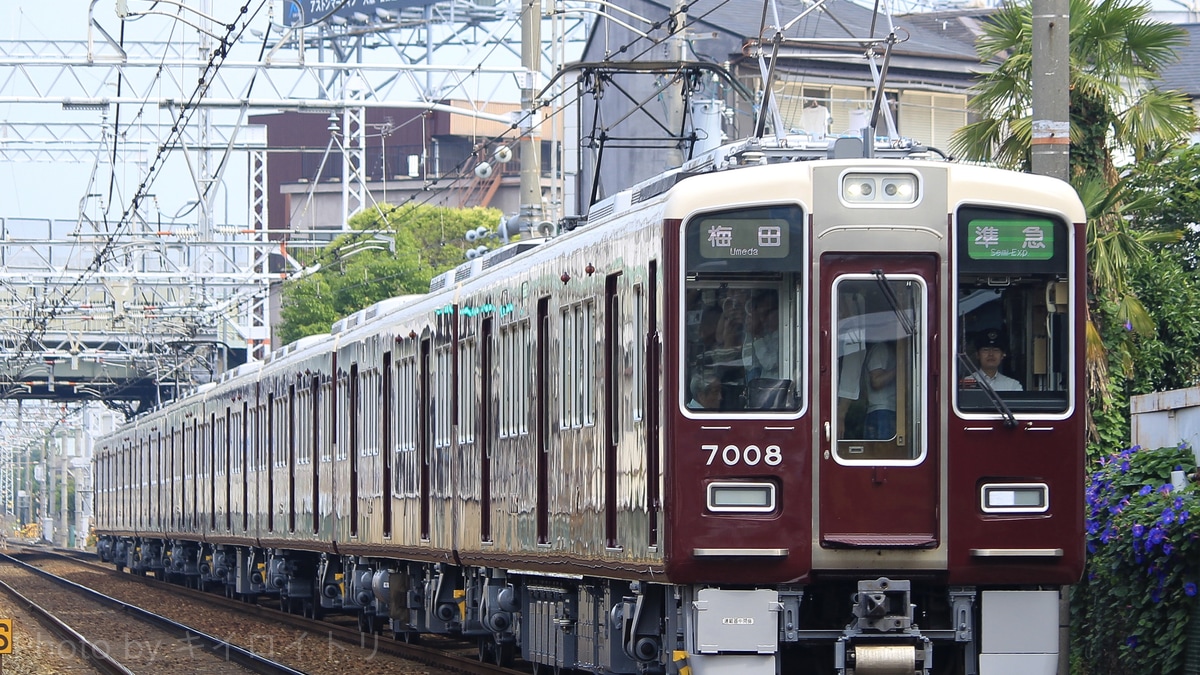 阪急7000系 増結2連タイプ 鉄コレAΩ