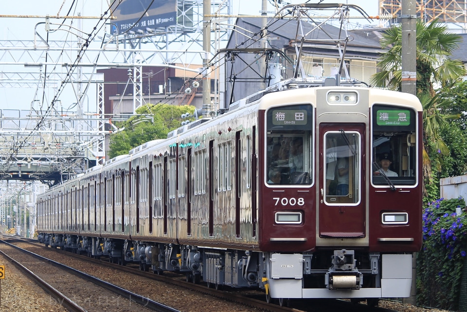 【阪急】7000系 7008F運用復帰の拡大写真