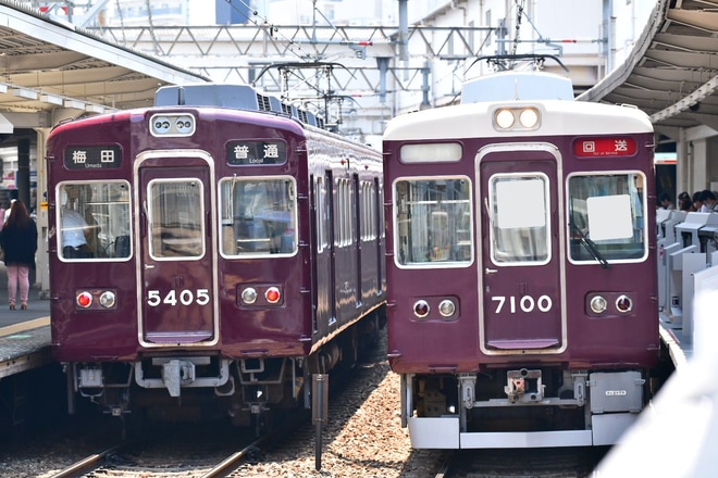 【阪急】7000系7000Fが正雀工場に入場を十三駅で撮影した写真