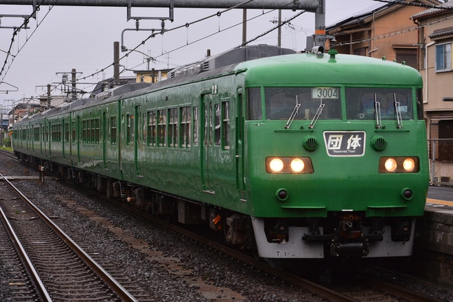 【JR西】117系キトT1編成 大和路線を走行を大和小泉駅で撮影した写真