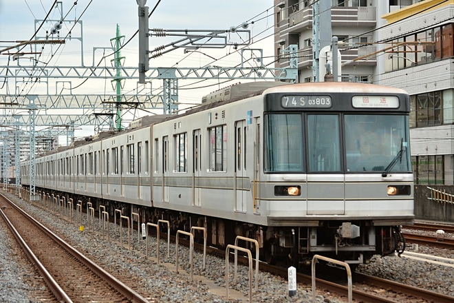 【メトロ】03系03-103F 廃車回送を草加駅で撮影した写真