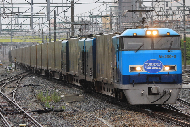 【JR貨】M250系SRC G20開催に伴う日中運行を新大阪駅で撮影した写真