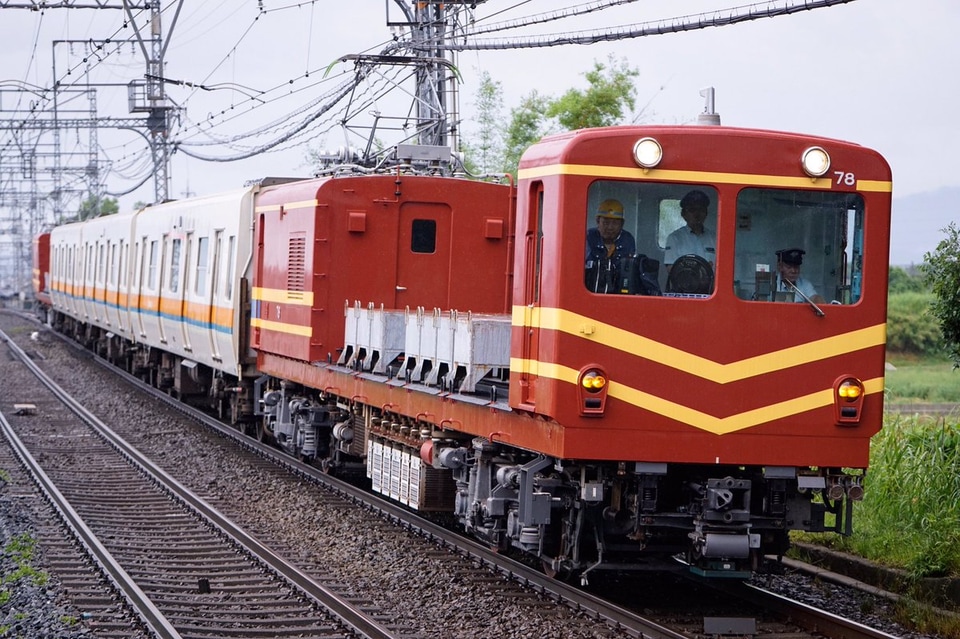 【近鉄】7020系HL23五位堂入場回送の拡大写真