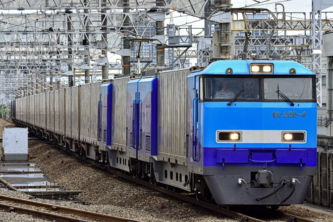 【JR貨】M250系SRC G20開催に伴う日中運行を静岡駅で撮影した写真