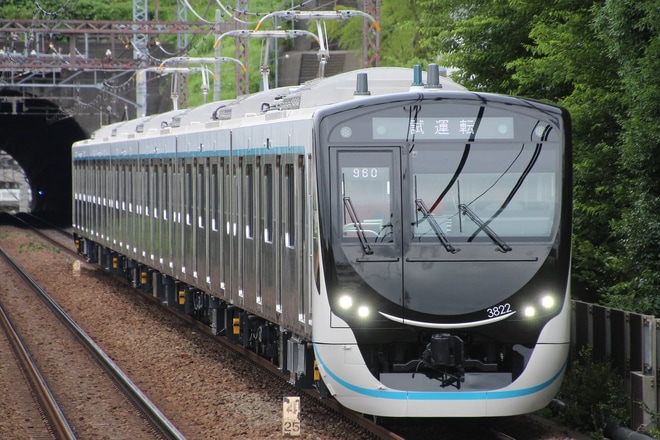 【東急】3020系3122Fが6連の姿となり試運転を田奈駅で撮影した写真