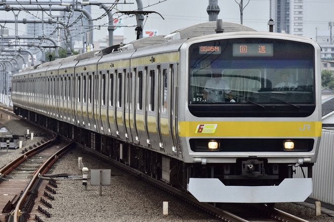 【JR東】E231系ミツB57編成大宮総合車両センター入場を東小金井駅で撮影した写真