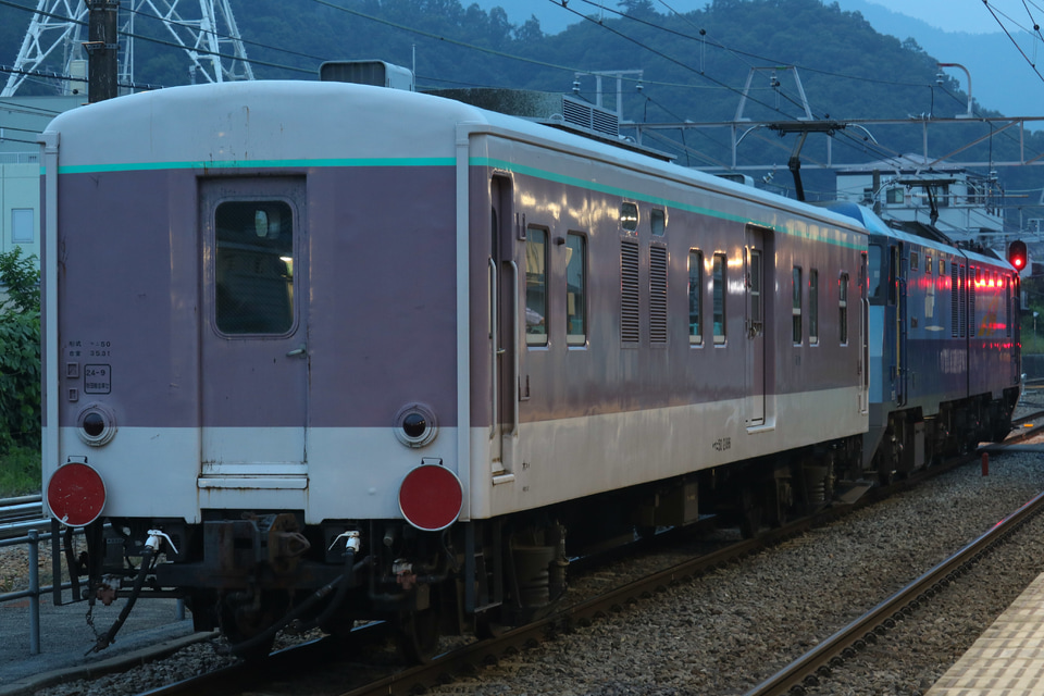 【JR東】マニ50-2186 東急への譲渡に伴う甲種輸送の拡大写真