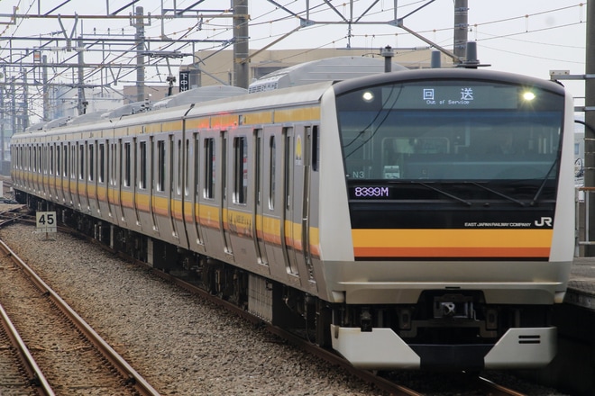 【JR東】E233系N3編成東京総合車両センター出場を武蔵中原駅で撮影した写真
