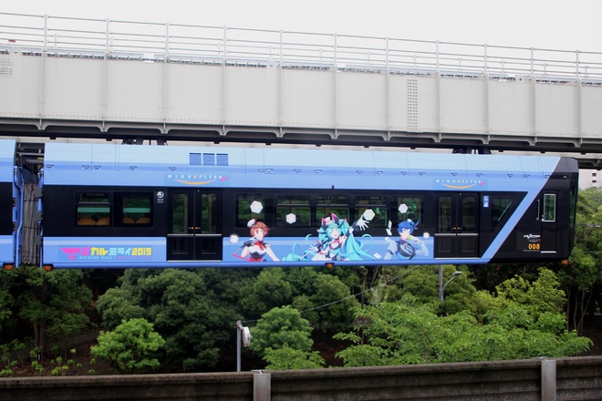 【千葉モノ】「MIKU FLYER-Evo.」運転開始を千葉みなと駅で撮影した写真