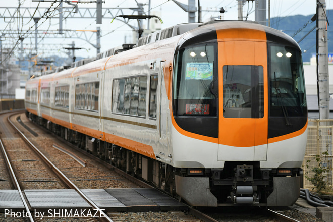 【近鉄】「阪神・近鉄つながって10周年記念ツアー 第五弾」運転を魚崎駅で撮影した写真