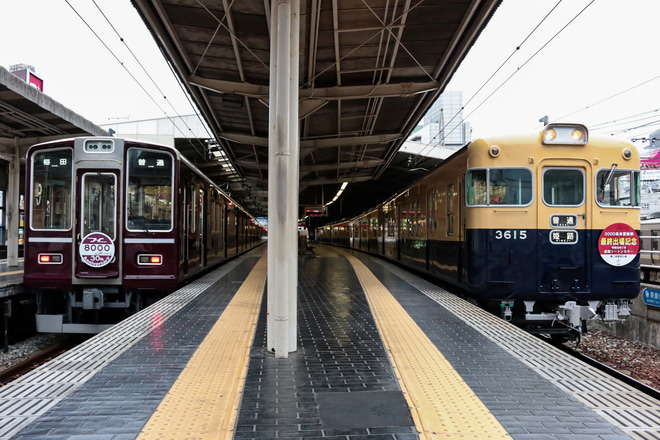 【山陽】3000系 3030Fツートンカラー復刻塗装後初営業運転を神戸三宮駅で撮影した写真