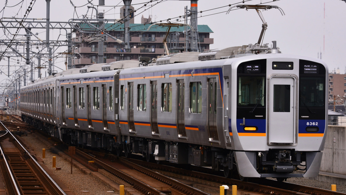 南海】8000系8311F+8712Fが営業運転を開始 |2nd-train鉄道ニュース