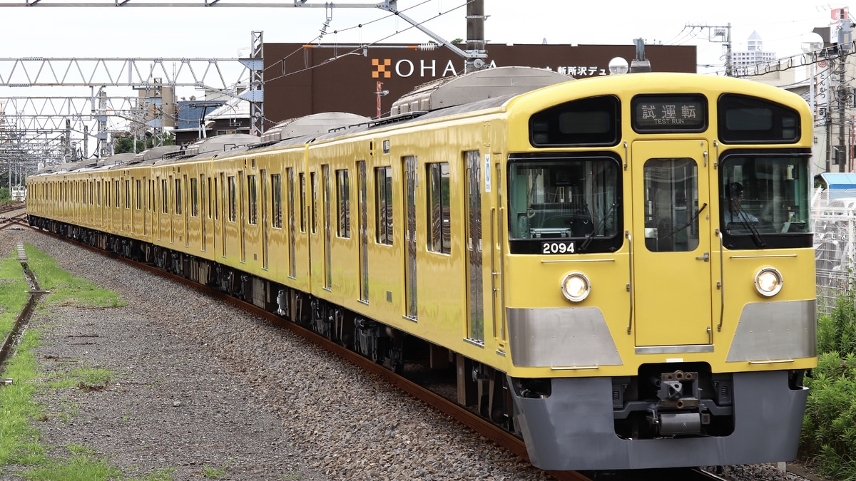 【ご予約品】 西武】2000系2093F 武蔵丘車両検修場出場試運転 |2nd-train鉄道 コレクション