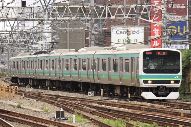 【JR東】E231系マト127編成東京総合車両センター入場を新宿駅で撮影した写真