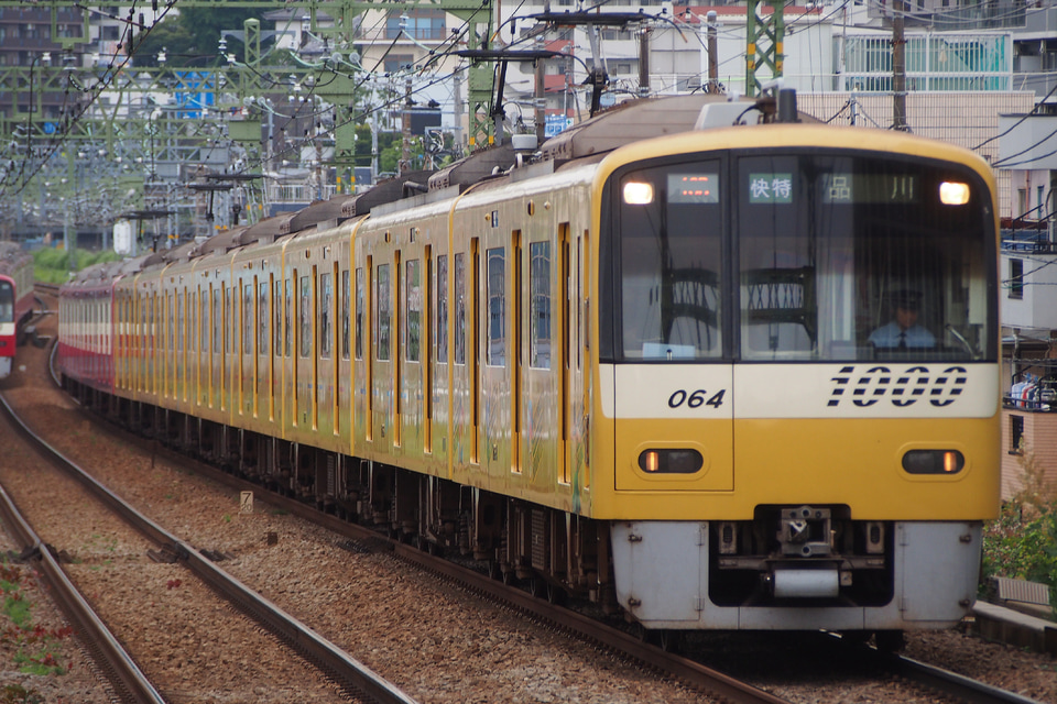 【京急】新1000形1057編成 「ONE PIECE 麦わらストア TRAIN」仕様の拡大写真