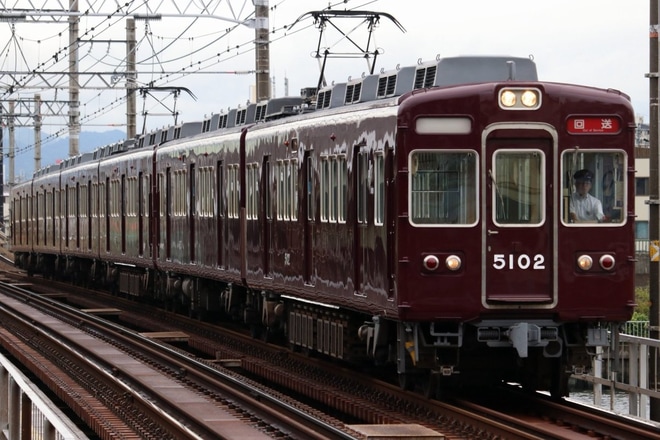 【阪急】5100系5102F+5118F正雀入場回送を神崎川駅で撮影した写真