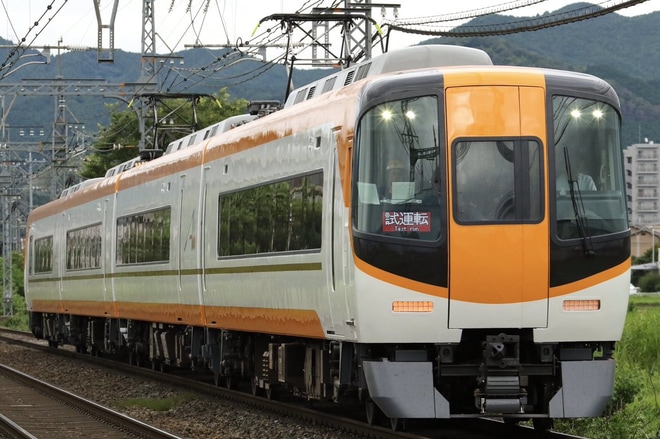 【近鉄】22000系AL07更新工事出場試運転を大福〜桜井間で撮影した写真