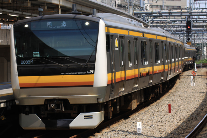 【JR東】E233系ナハN4編成 東京総合車両センター出場を大崎駅で撮影した写真