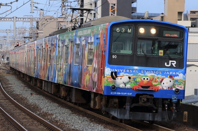 【JR西】201系LB6編成廃車回送を野田駅で撮影した写真