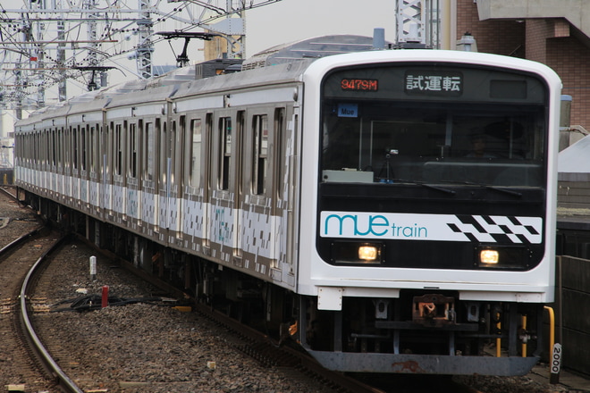 【JR東】209系「Mue-Train」 成田線試運転(201907)を市川駅で撮影した写真