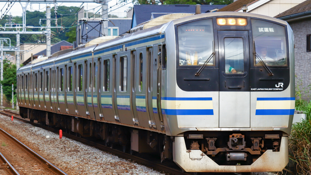 JR東】E217系Y-125編成映像収録試運転 |2nd-train鉄道ニュース JR東】E217系Y-125編成映像収録試運転 |2nd-train鉄道ニュース