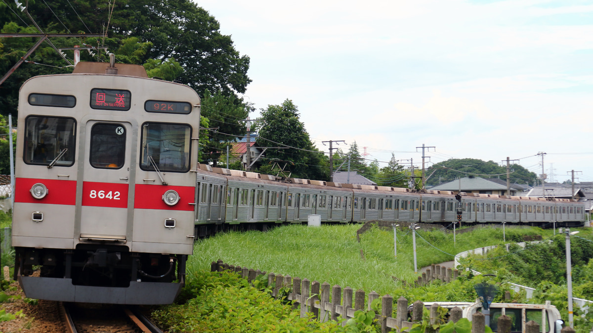 ミサキ　東急 8500系 VVVF車 コアレス動 8642 田園都市線 東急】8500系8642F廃車回送 |2nd-train鉄道ニュース