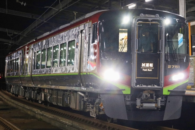 【JR四】2700系第1編成単独試運転を丸亀駅で撮影した写真