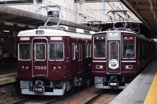 【阪急】7000系 7000F返却回送を西宮北口駅で撮影した写真