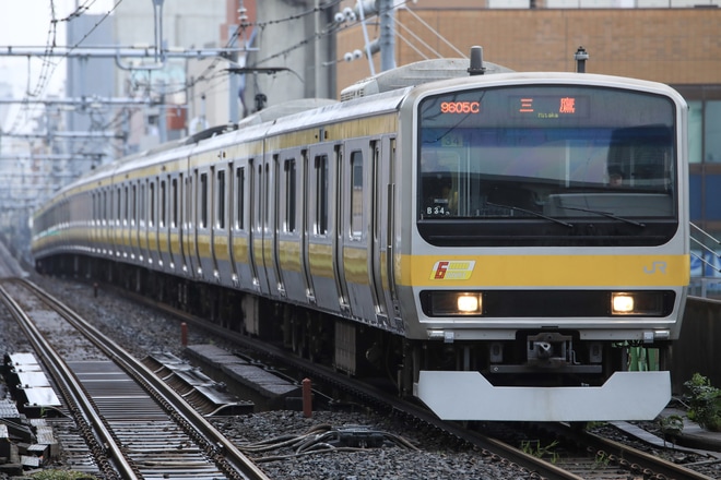 【JR東】「時差Bizトレイン」運転を秋葉原駅で撮影した写真