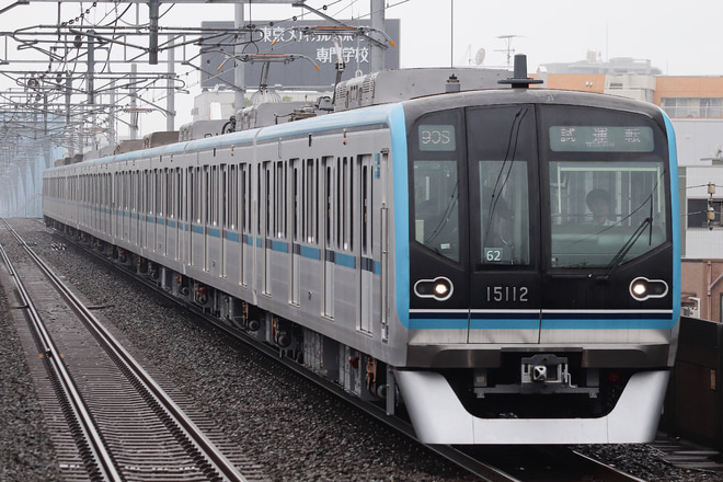 【メトロ】15000系15112編成深川出場試運転を西葛西駅で撮影した写真
