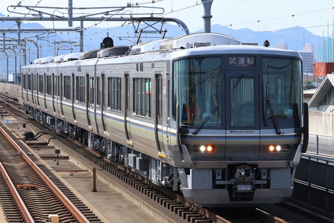 【JR西】223系V5編成体質改善工事を終えて試運転を加古川駅で撮影した写真