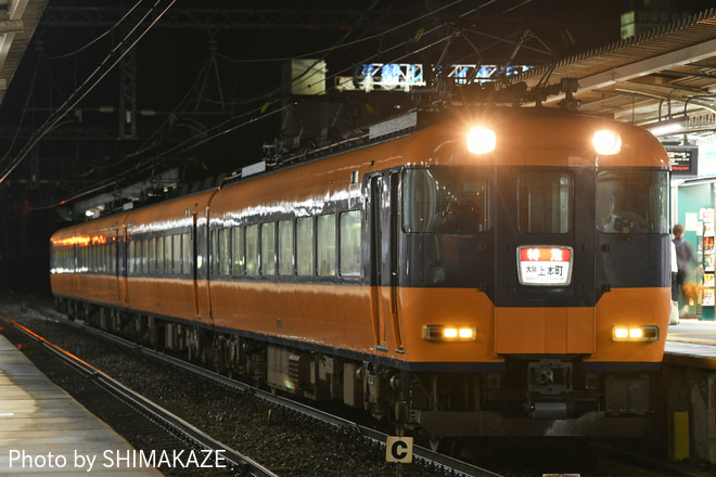 【近鉄】鳥羽みなとまつり 臨時列車を伊勢市駅で撮影した写真