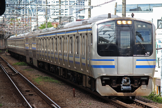 【JR東】E217系クラY-15編成 東京総合車両センター出場回送を西大井駅で撮影した写真