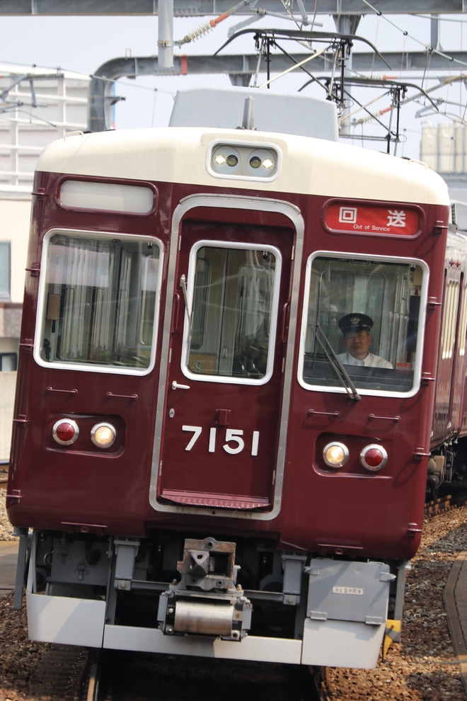 【阪急】7000系7031F平井車庫返却回送を豊中駅で撮影した写真