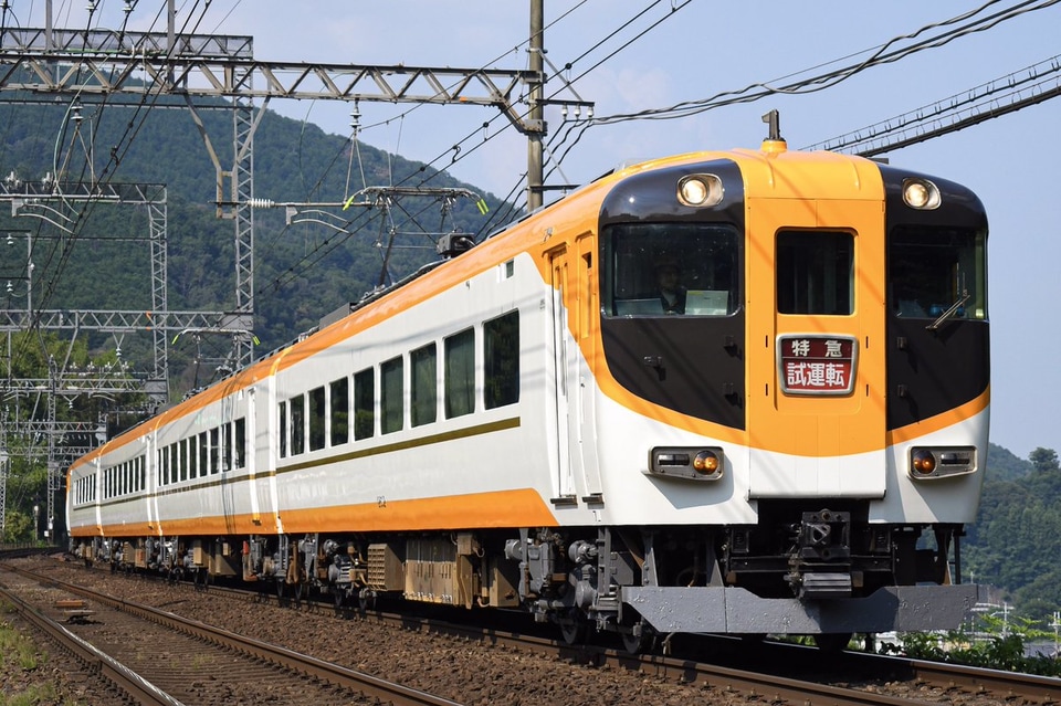 【近鉄】12600系NN52出場試運転の拡大写真