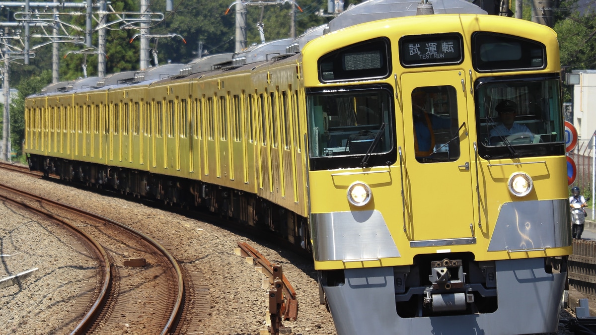【鉄道部品】西武鉄道 2000系 メーターカウル 鉄道部品】西武鉄道 2000系 メーターカウル