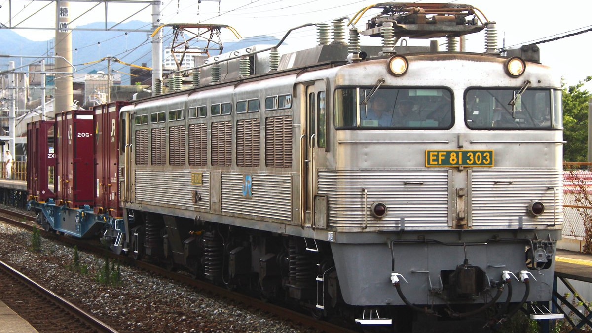 JR貨】EF81-303+コキ104-1517展示回送 |2nd-train鉄道ニュース