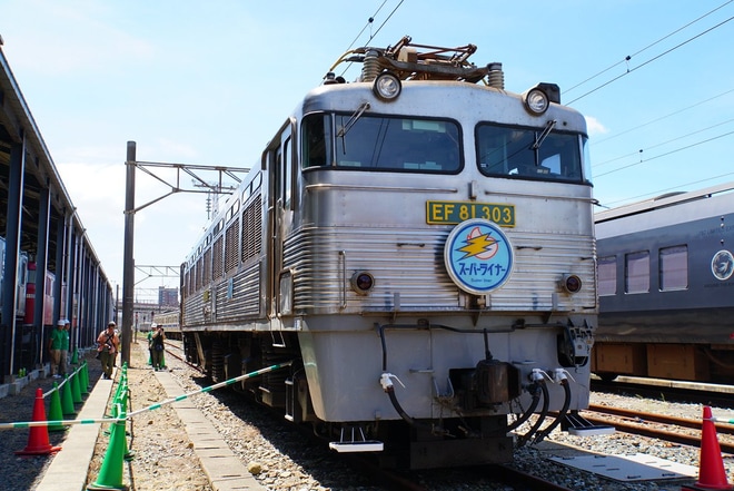 【JR貨】九州鉄道記念館にてEF81-303が展示を九州鉄道記念館で撮影した写真