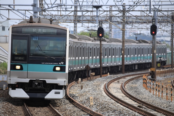 【JR東】E233系マト18編成試運転を金町駅で撮影した写真