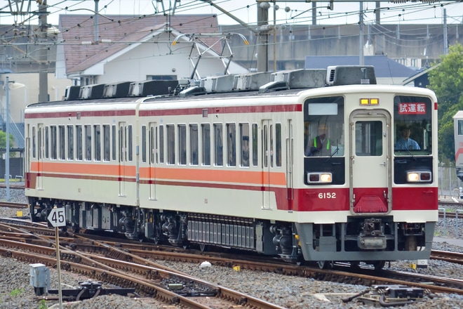 【東武】6050系6152F検査出場試運転を南栗橋駅で撮影した写真