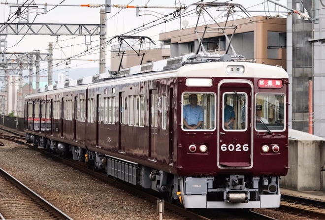 【阪急】6000系6026F出場試運転を茨木市駅で撮影した写真