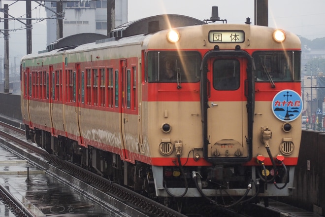 【JR九】リバイバルトレイン急行九十九島号の旅を武雄温泉駅で撮影した写真